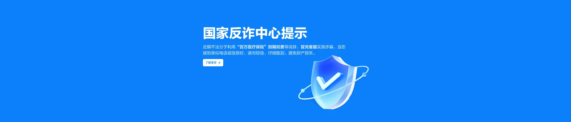思茅区移动宽带