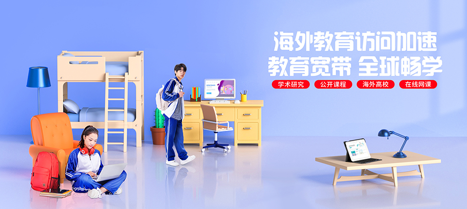 中国移动思茅区移动宽带