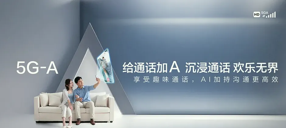 思茅区思茅区倚象镇 移动宽带移动宽带办理资费表