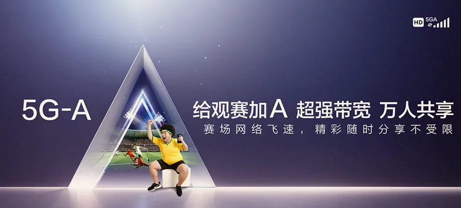 思茅区思茅区云仙彝族乡 移动宽带移动宽带办理资费表