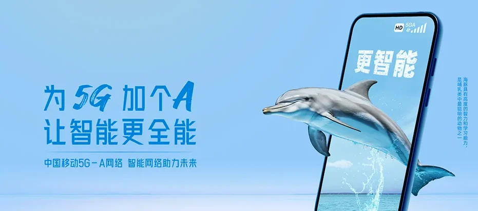 思茅区思茅区思茅港镇 移动宽带移动宽带办理资费表