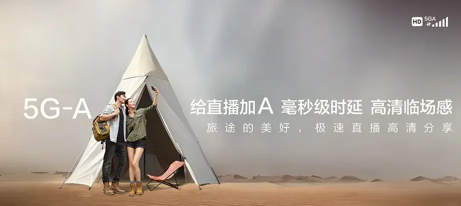 思茅区思茅区六顺镇 移动宽带移动宽带办理资费表